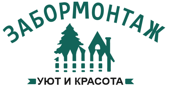 Калькулятор заборов в Кольчугино